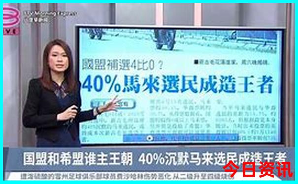适合夏季出游的地方